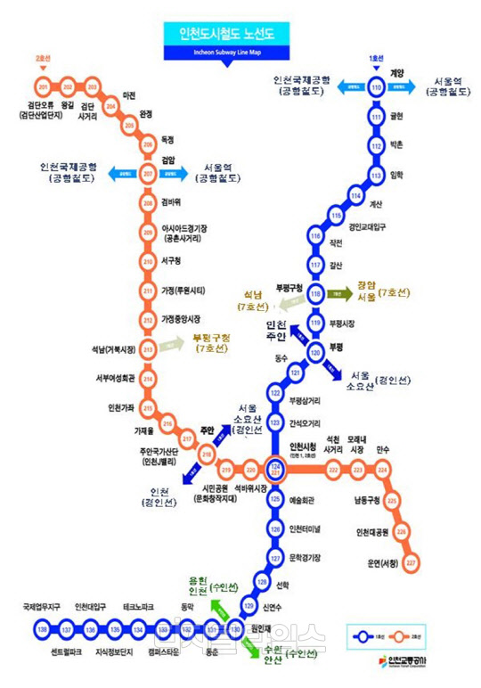 인천도시철도 2호선이 30일 전면 개통된다. 사진은 노선도.<국토교통부 제공>